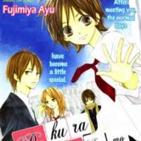 ����� Bokura wa Itsumo <small>Story & Art</small> 